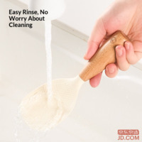 4d5bf640a58dad9b-f-w_200