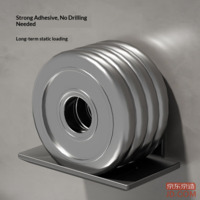 282316aa7be33006-f-w_200