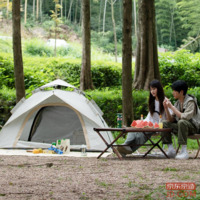 eedef6dd6577f0b7-w_200