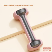 4df7dd2599414227-f-w_200