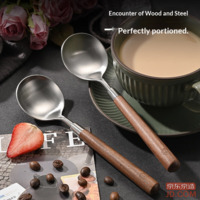 a481615110e11e22-f-w_200