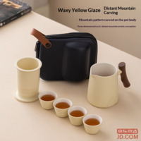 da75d6540fd1ad32-f-w_200