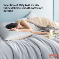 3628edf6d07c294f-f-w_200