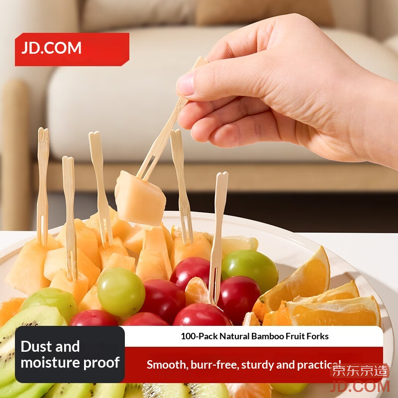 JD Disposable Fruit Forks, Food-Grade Natural Chinese Fir【Smooth, No Burrs】100 Pieces