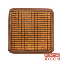 JD An An Cushion Mahjong Mat Anji Bamboo Cool Mat Summer Ice Car Seat Office