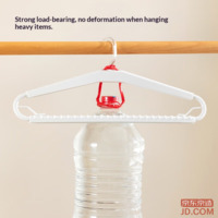 72f8c941a7bcb697-f-w_200