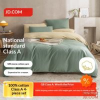 JD 100% Cotton Air Wash 4-Piece Set, A Class Cotton Bedding for 1.5m Bed, Eucalyptus Green