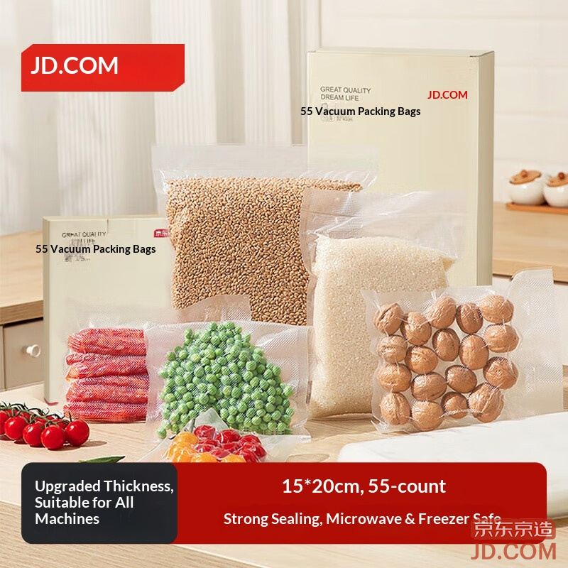 JD Vacuum Storage Bags, Food-grade Sealed Bags, 15*20cm (55 pcs)