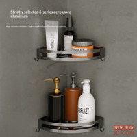 05902fa16e700fed-f-w_200