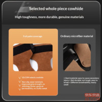 5be20e1e044b1384-f-w_200