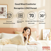 7d0b70a2a48318e0-f-w_200