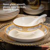 a4efcd23cca6d930-f-w_200