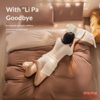 336b85e7a4bdaa83-f-w_200