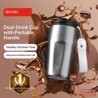 JD Insulated Mug Coffee Cup Water Bottle for Men Women Kids Students Gift 316 Stainless Steel Silver Gray 480ml