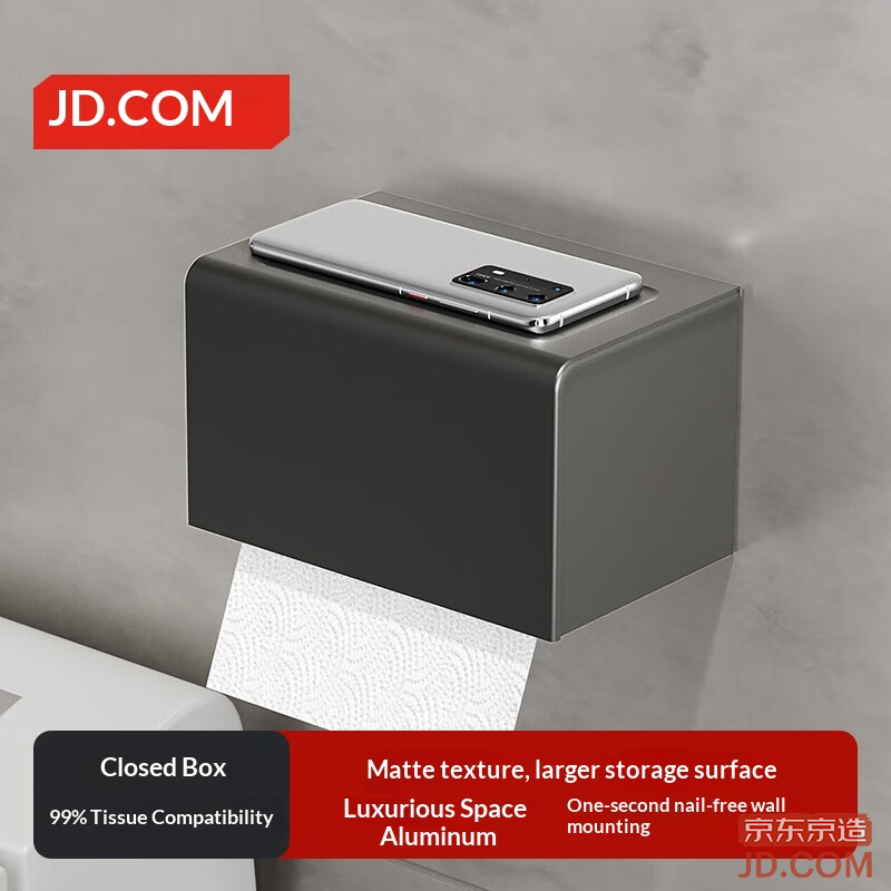 JD Anti-Gravity Pro Space Aluminum Tissue Box No-Drill Bathroom Shelf Toilet Paper Holder Wall-Mounted Roll Storage