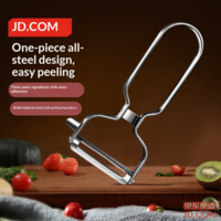 JD Fruit Knife Peeler Home Kitchen 304 Stainless Steel Portable Knife Vegetable Peeler