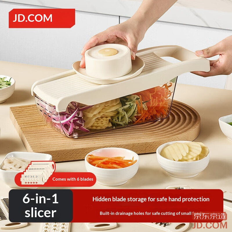 JD grater, slicing tool, multi-functional with 6 blades + hand guard