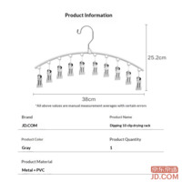 7498068f2d429d0d-f-w_200