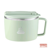 JD Instant Noodle Bowl Office Worker 304 Stainless Steel Lunch Box Student Double-layer Anti-scald 1.3L Green with Chopsticks Spoon