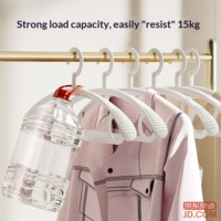 555b3751ff018620-f-w_200