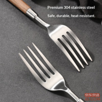 e0ad63cca201099b-f-w_200