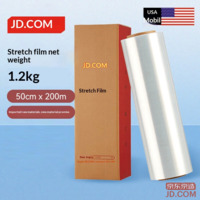 JD Stretch Film Industrial Packing Film 50cm x 200m, Net Weight 1.196kg/Roll, Protective Film Single Roll