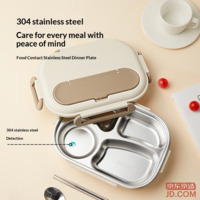 e38236eba8fefe23-f-w_200