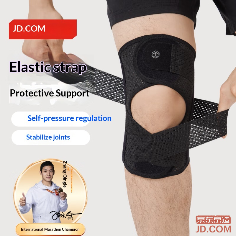 JD Knee Support for Running, Basketball, Hiking, XL, Large, Breathable, Autumn, for Meniscus, Volleyball, Knee Support