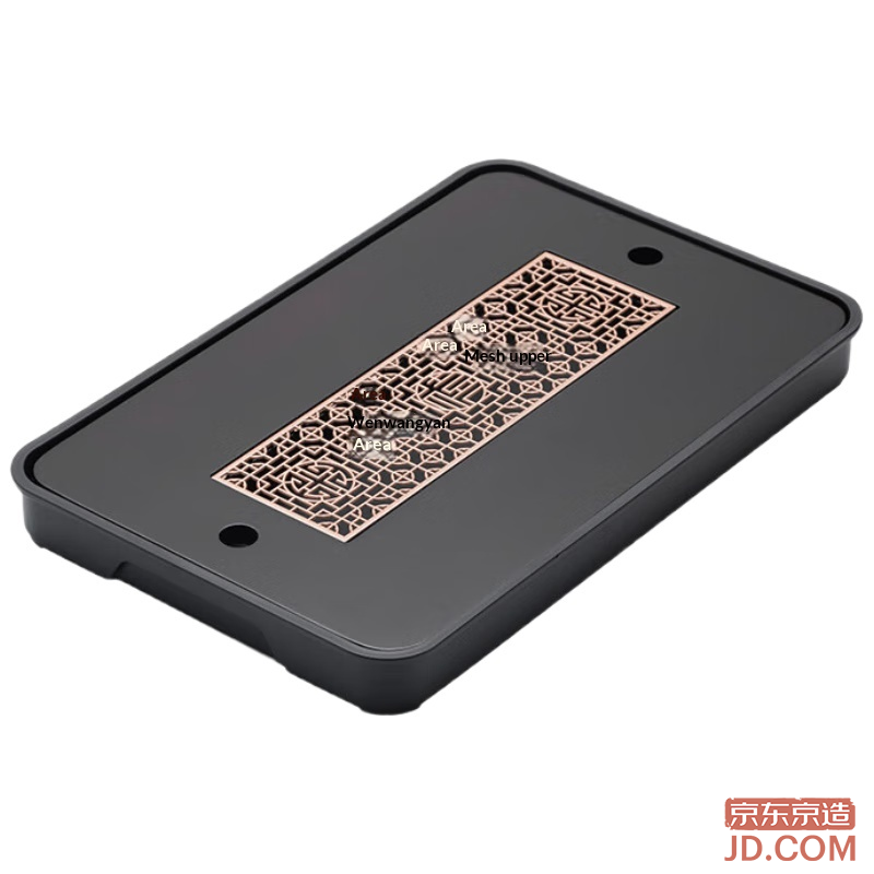 JD Modern Home Small Dry Bubble Stand Drain Dual-use Tea Tray Bamboo Kung Fu Tea Set