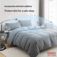 16aa9417b3cdee29-f-w_200