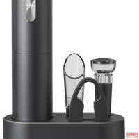 JD Electric Wine Opener Rechargeable Automatic Wine Bottle Opener with Decanter and Base Set