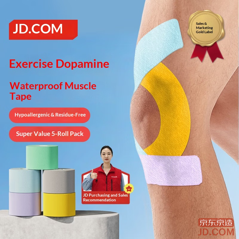 JD Muscle Tape Elastic Bandage, Sports Strapping Knee Ankle Back Abdomen Injury Prevention Tape, 5 Rolls