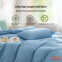 53c5a2fff105fcbc-f-w_200