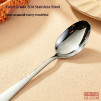 40de12224646c902-f-w_200