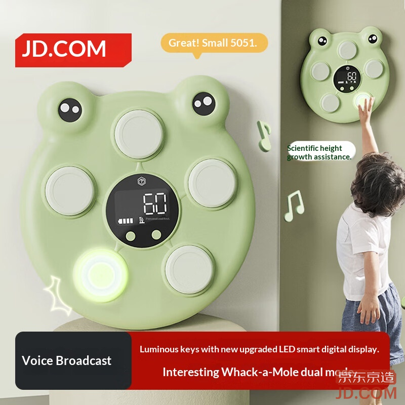 JD Frog Reach Device Youth Kids Patting Fun Jump Counter Training Tool Smart Voice