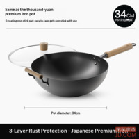 7956c4282d8fd766-f-w_200