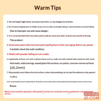 227d143760f1067c-f-w_200