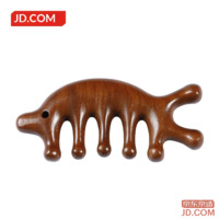 da1534d66977e167-f-w_200