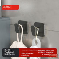 JD Anti-gravity No-drill Space Aluminum Hook Thickened Shelf for Kitchen Bathroom 2-pack