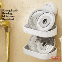 740df6b2113718e4-f-w_200