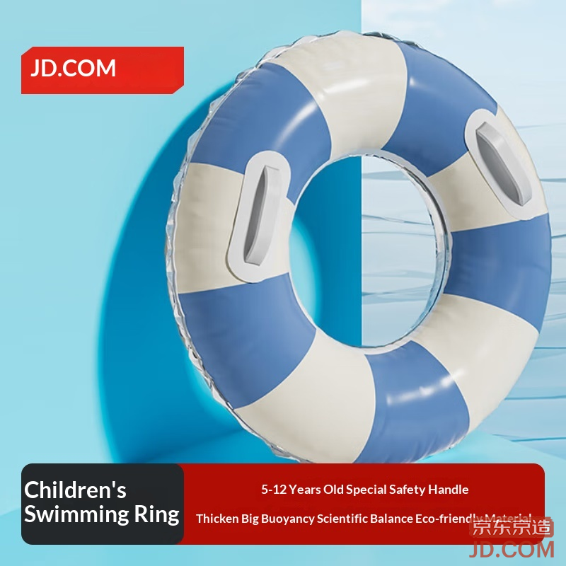 JD Kids Striped Swim Ring Blue White Underarm Swim Ring Boys and Girls Beginner Training Gear Handle 5-12 Years