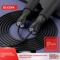 JD Jump Rope for Adults and Children, Professional Exam Fitness Equipment, Black