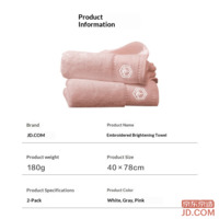 45b252e800cad547-f-w_200