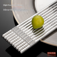 38fdad708817297a-f-w_200