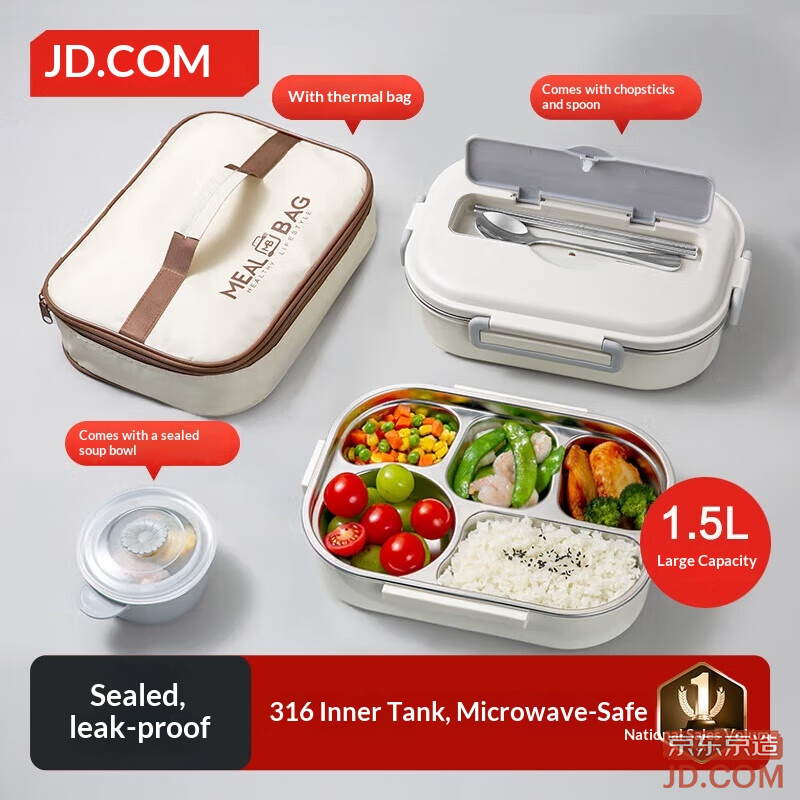 JD Lunch Box for Office Workers, 316 Stainless Steel Bento Box, Student Microwave Kids Lunch Box, 1.5L with Thermal Bag