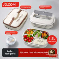 JD Lunch Box for Office Workers, 316 Stainless Steel Bento Box, Student Microwave Kids Lunch Box, 1.5L with Thermal Bag
