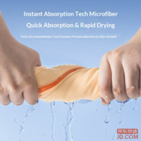 dc7fdc8da62b8d4b-f-w_200