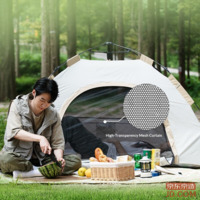 f4bf3678bdb55168-f-w_200