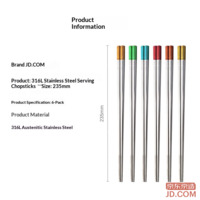 a567cce9a1cbf8ce-f-w_200