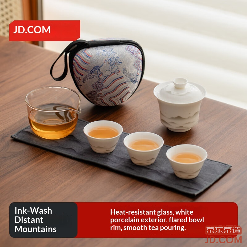 JD travel tea set, ink sheep fat jade tea cup, portable outdoor tea set, one pot three cups